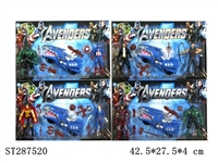 ST287520 - THE AVENGERS