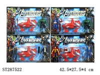 ST287522 - THE AVENGERS