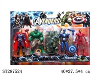 ST287524 - THE AVENGERS