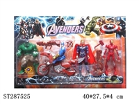 ST287525 - THE AVENGERS