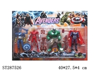 ST287526 - THE AVENGERS