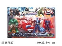 ST287527 - THE AVENGERS