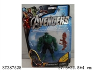 ST287528 - THE AVENGERS