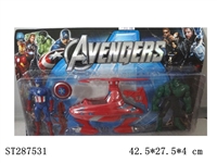 ST287531 - THE AVENGERS