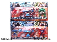 ST287532 - THE AVENGERS