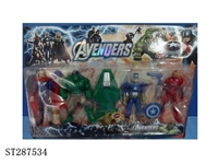 ST287534 - THE AVENGERS