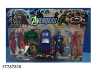 ST287535 - THE AVENGERS