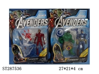 ST287536 - THE AVENGERS