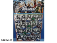 ST287538 - THE AVENGERS