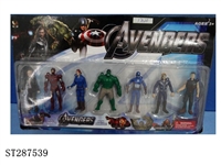 ST287539 - THE AVENGERS