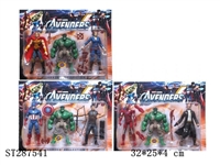 ST287541 - THE AVENGERS
