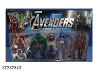 ST287542 - THE AVENGERS