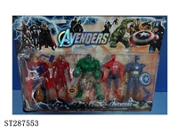 ST287553 - 5*5" AVENGERS (HULK WITH LIGHT) + ACCESSORIES
