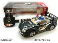 ST287557 - 二通警车（金色/黑色）