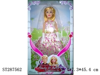 ST287562 - 18" DOLL WITH WEDDING DRESS AND MUSIC