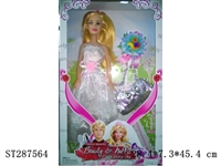ST287564 - 18" DOLL WITH MUSIC & WEDDING DRESS & ACCESSORIES