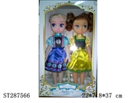 ST287566 - DOLL W/IC
