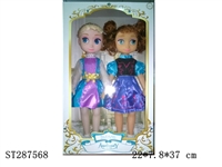 ST287568 - DOLL W/IC