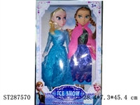 ST287570 - DOLL W/IC