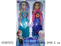 ST287572 - DOLL W/IC