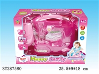 ST287580 - HOME APPLIANCES PLAY SET