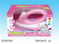 ST287581 - HOME APPLIANCES PLAY SET