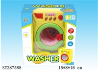 ST287588 - HOME APPLIANCES PLAY SET