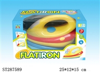 ST287589 - HOME APPLIANCES PLAY SET