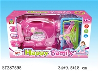 ST287595 - HOME APPLIANCES PLAY SET