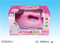 ST287611 - HOME APPLIANCES PLAY SET
