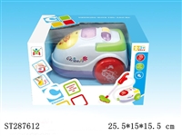 ST287612 - HOME APPLIANCES PLAY SET