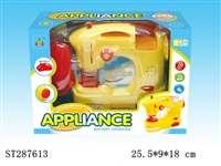 ST287613 - HOME APPLIANCES PLAY SET