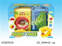 ST287616 - HOME APPLIANCES PLAY SET