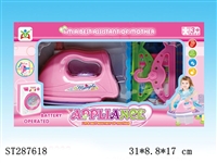 ST287618 - HOME APPLIANCES PLAY SET