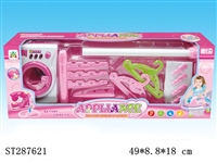 ST287621 - HOME APPLIANCES PLAY SET