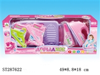 ST287622 - HOME APPLIANCES PLAY SET