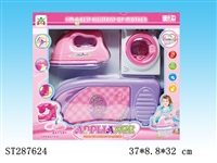 ST287624 - HOME APPLIANCES PLAY SET
