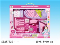 ST287629 - HOME APPLIANCES PLAY SET