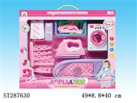 ST287630 - HOME APPLIANCES PLAY SET