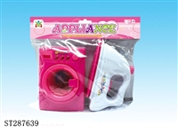 ST287639 - HOME APPLIANCES PLAY SET