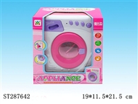 ST287642 - HOME APPLIANCES PLAY SET