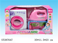 ST287647 - HOME APPLIANCES PLAY SET