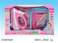 ST287648 - HOME APPLIANCES PLAY SET