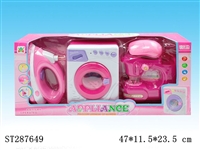ST287649 - HOME APPLIANCES PLAY SET