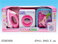 ST287650 - HOME APPLIANCES PLAY SET
