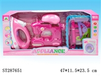 ST287651 - HOME APPLIANCES PLAY SET