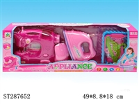 ST287652 - HOME APPLIANCES PLAY SET