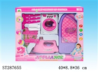 ST287655 - HOME APPLIANCES PLAY SET