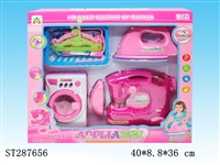 ST287656 - HOME APPLIANCES PLAY SET