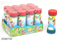 ST287757 - BUBBLE TOYS